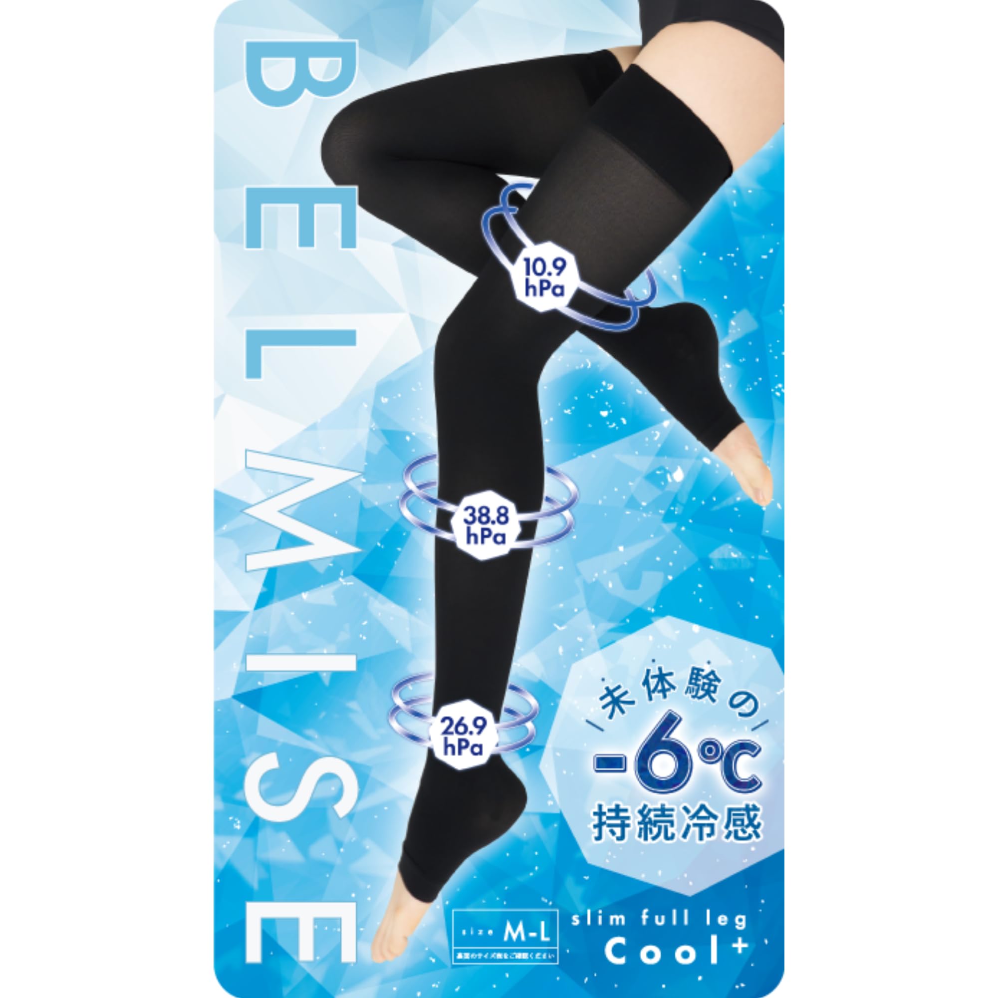 ベルミス トレンカプロ＆フルレッグ 着圧ソックス 【 L～LL 】 楽天市場】【8/26 10%OFF！】公式 BELMISE ベルミス スリムフル